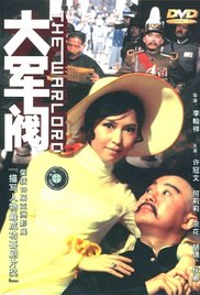 麻豆电影传媒二区