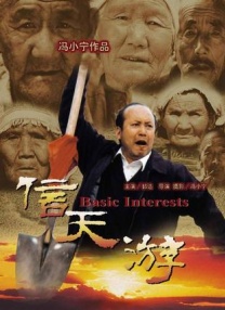 麻豆电影传媒二区